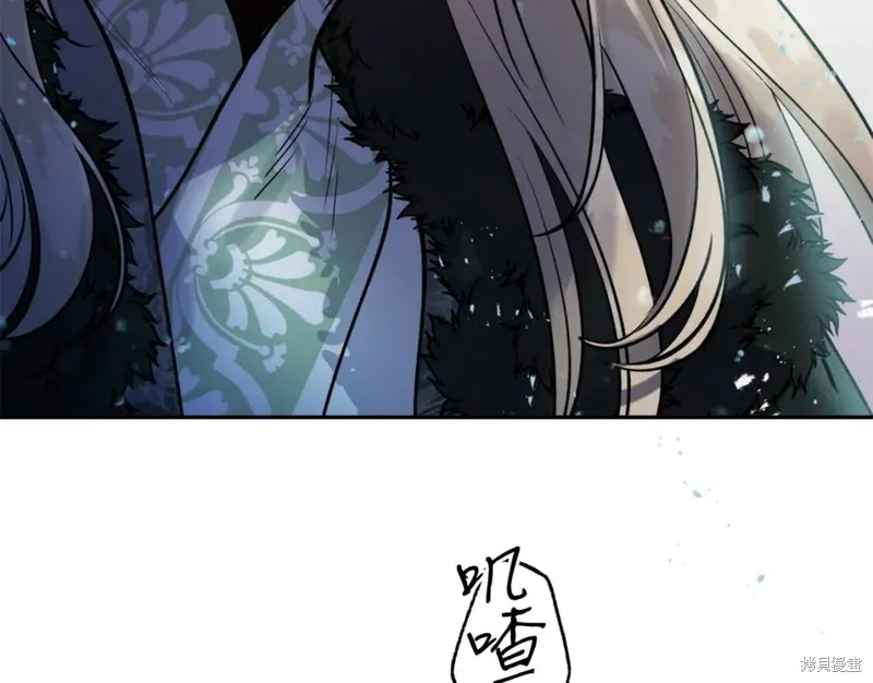 第81话 第39页