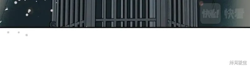 第81话 第48页