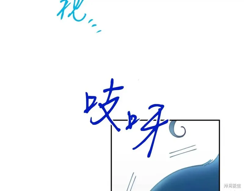 第81话 第50页