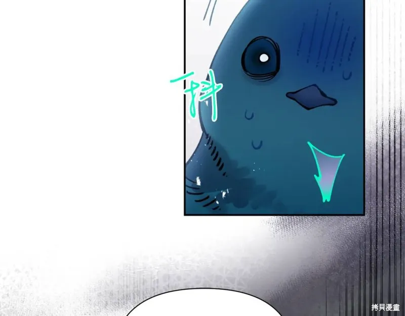 第81话 第51页