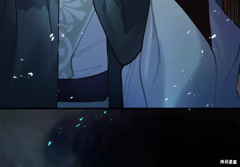 第81话 第55页