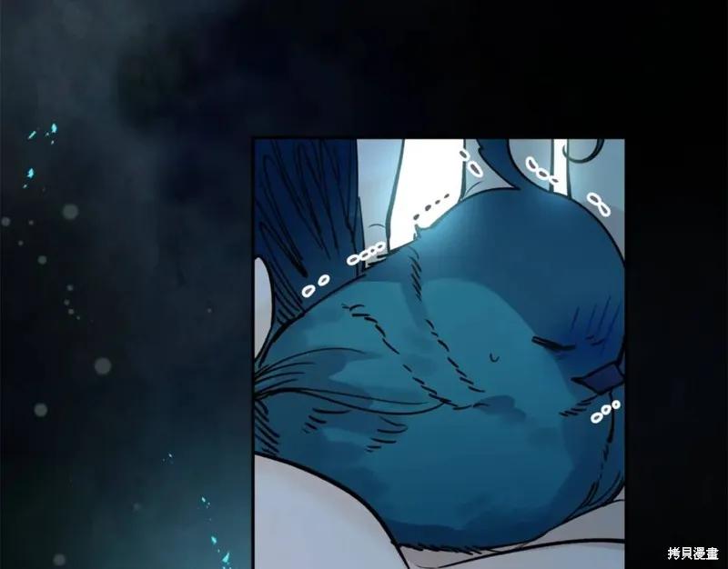 第81话 第56页