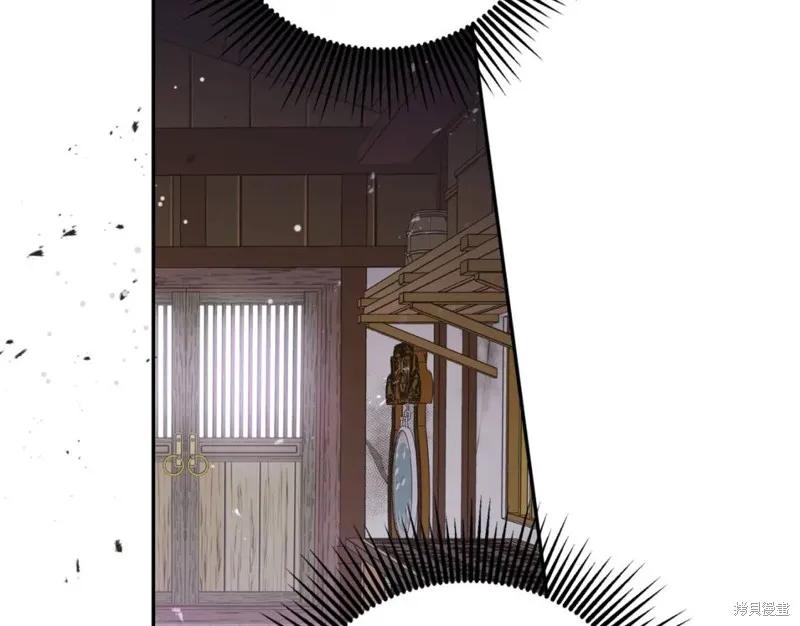 第81话 第67页