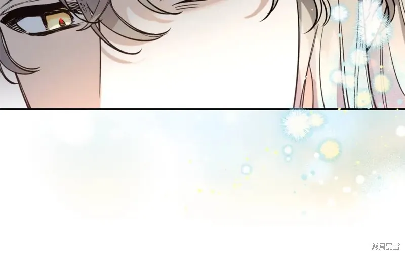 第81话 第72页
