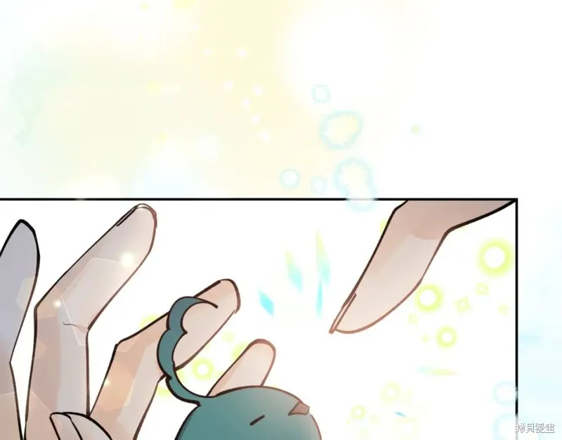 第81话 第74页
