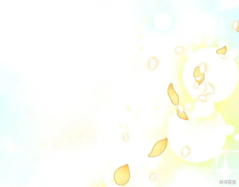 第81话 第80页