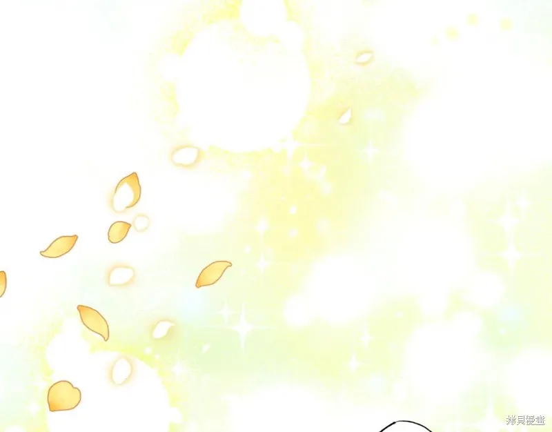 第81话 第81页