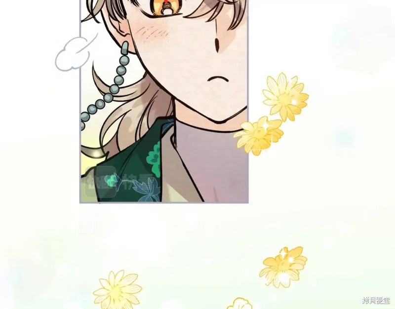 第81话 第89页