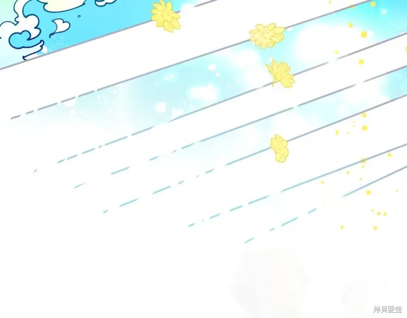 第81话 第92页