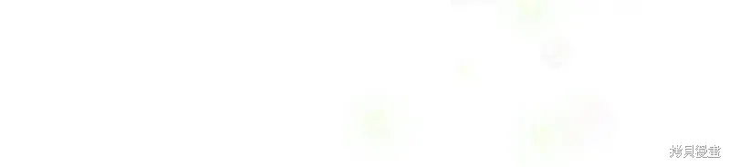 第81话 第93页