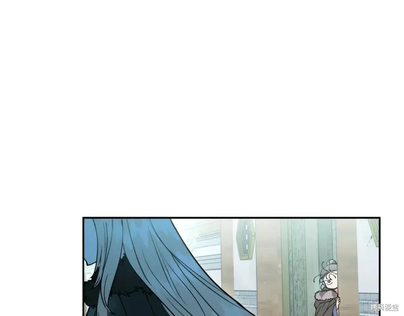 第81话 第97页