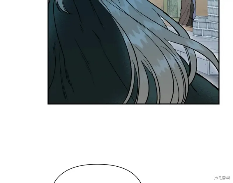 第81话 第98页