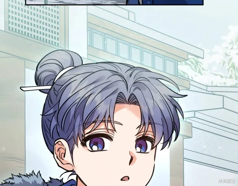 第81话 第106页