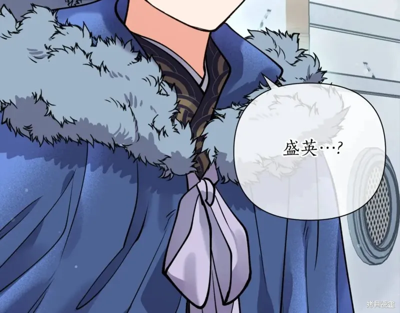 第81话 第107页