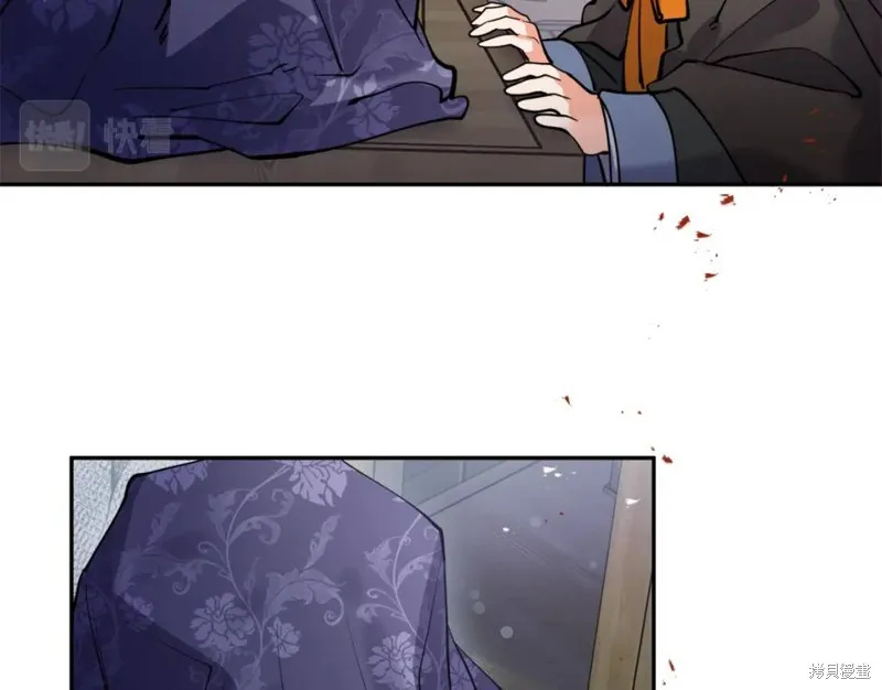 第81话 第111页
