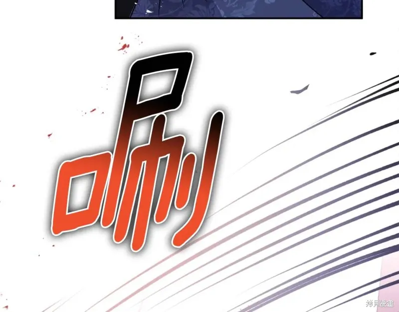 第81话 第114页