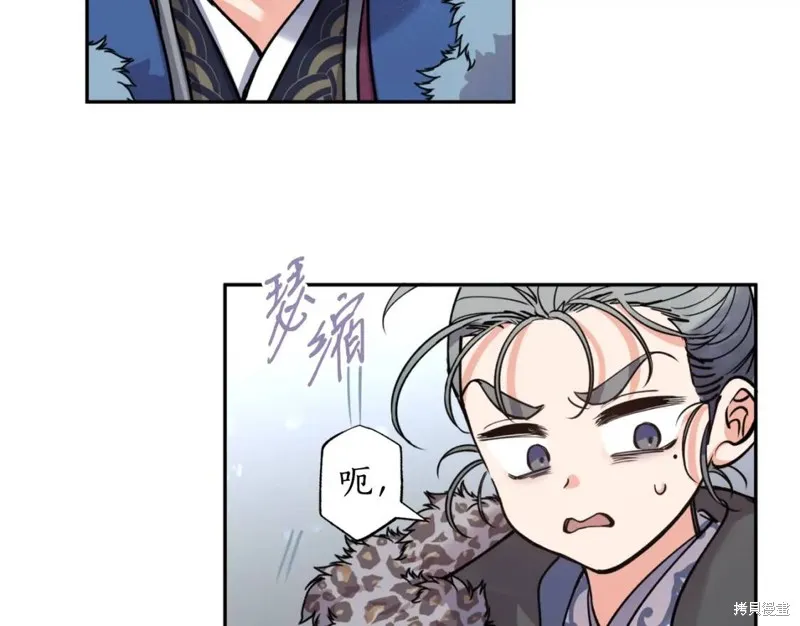 第81话 第126页