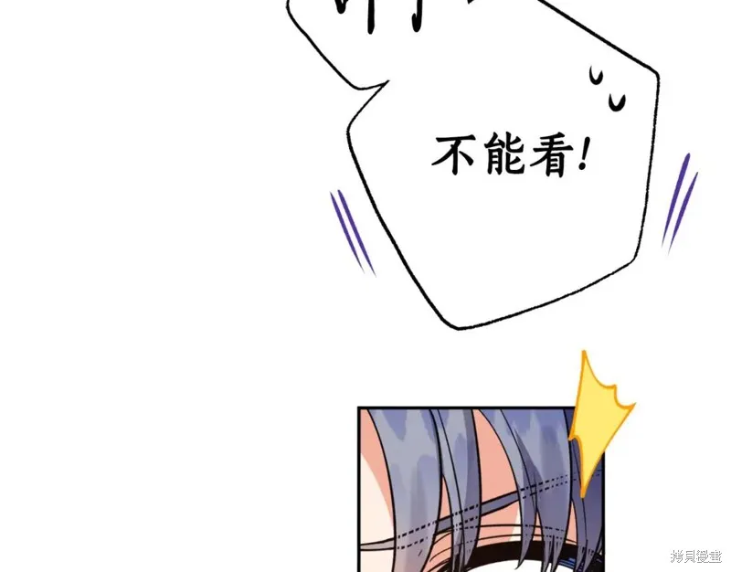 第81话 第129页