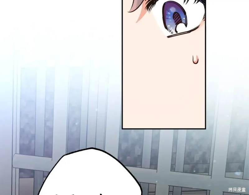 第81话 第130页