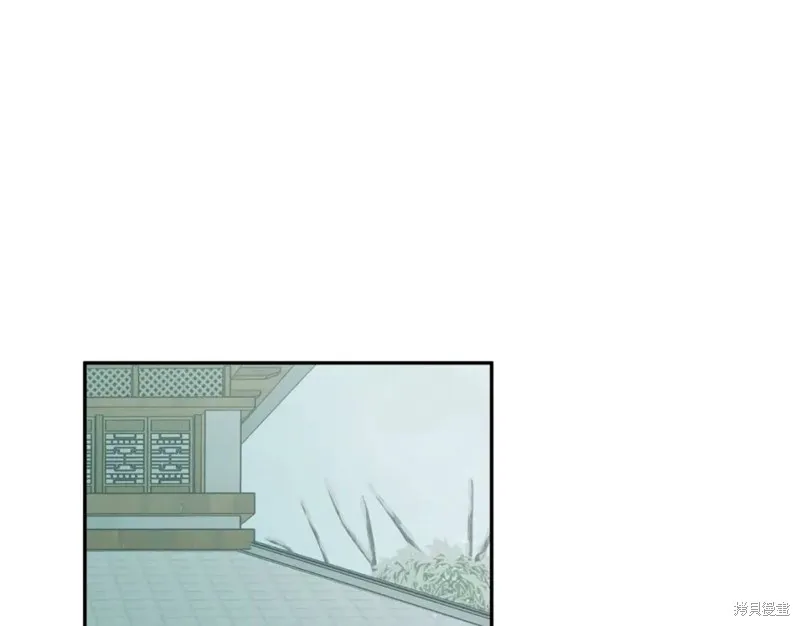 第79话 第13页