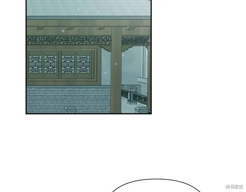 第79话 第14页