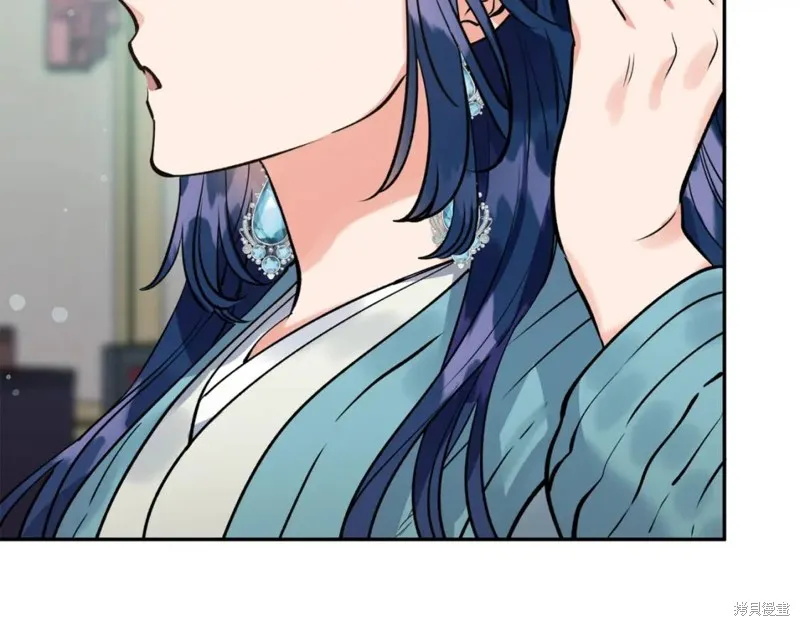第79话 第16页