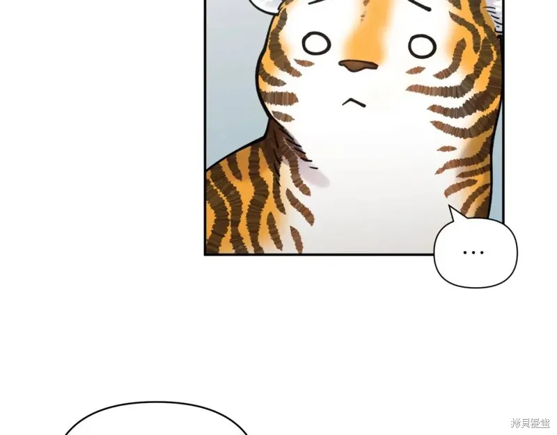 第79话 第23页