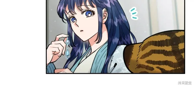 第79话 第26页