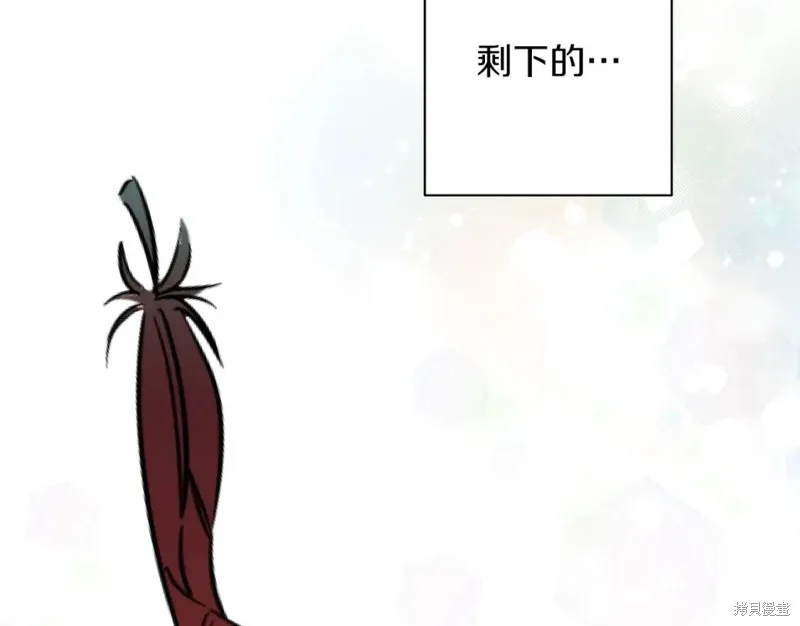 第79话 第35页