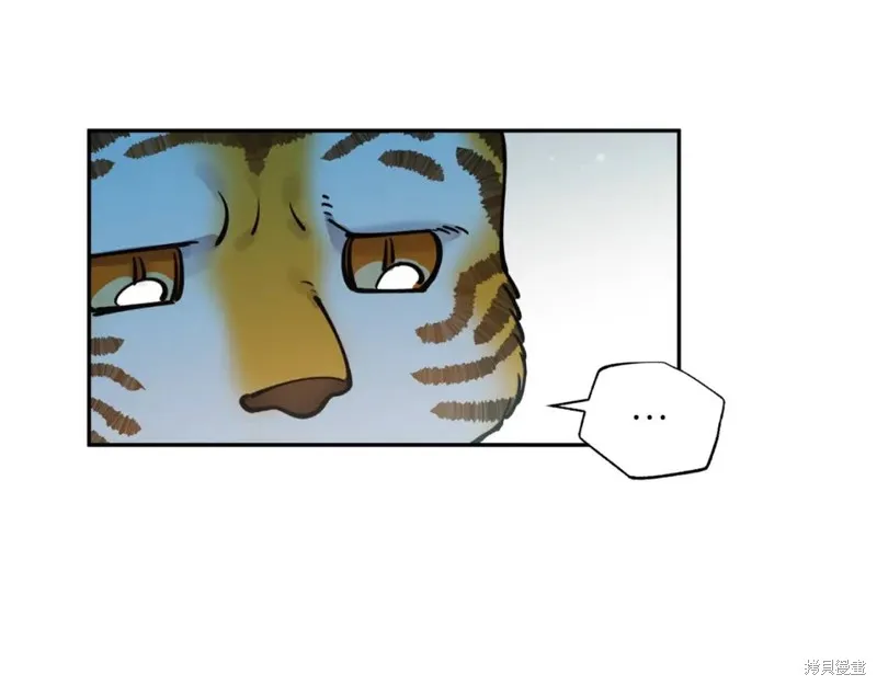 第79话 第38页