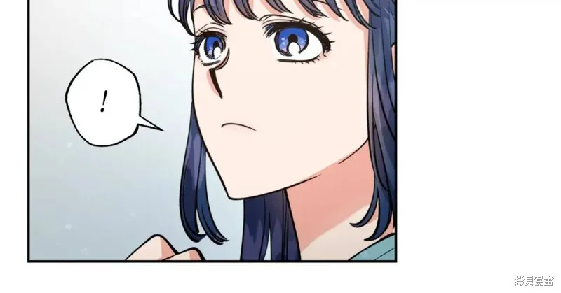 第79话 第42页