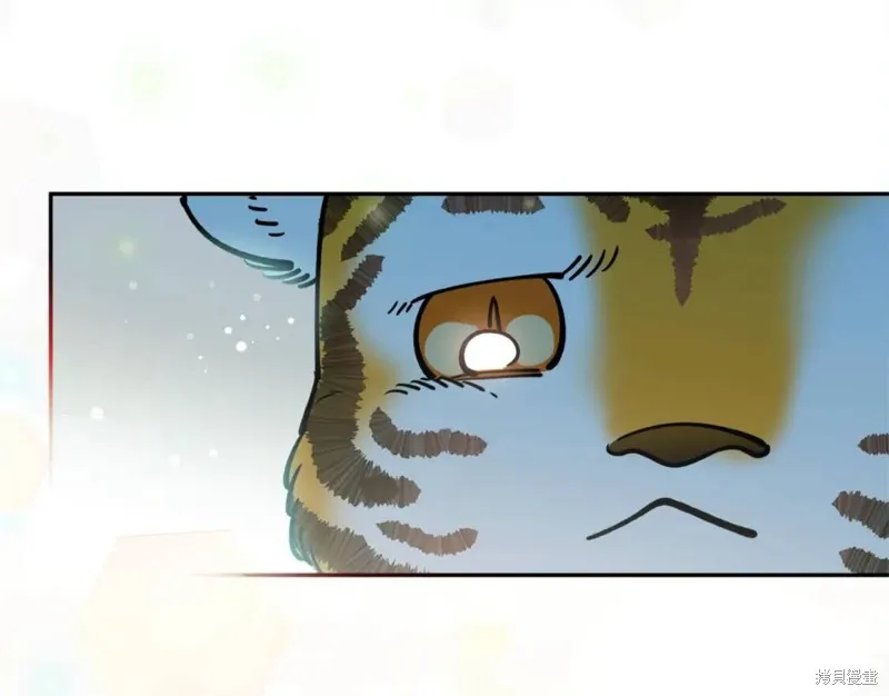 第79话 第52页