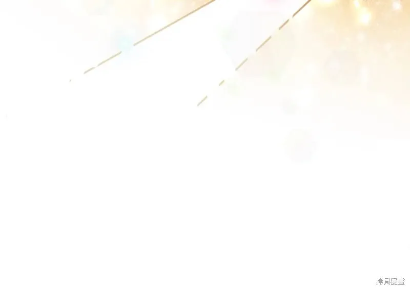 第79话 第56页
