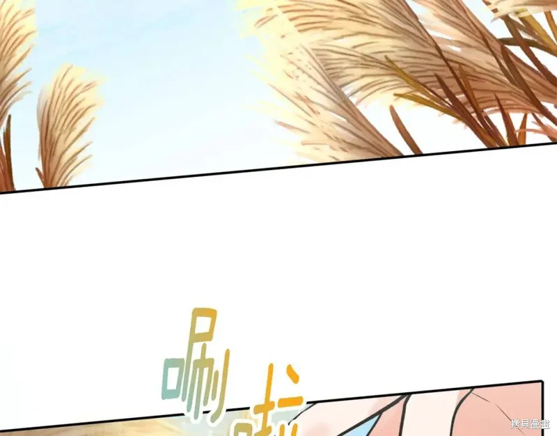 第79话 第64页