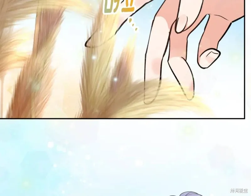 第79话 第65页