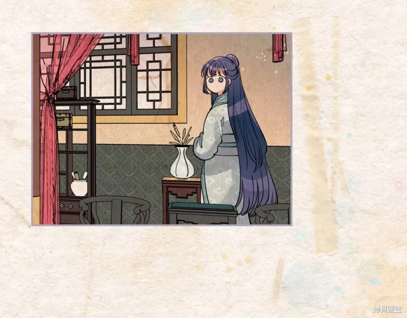 第79话 第75页