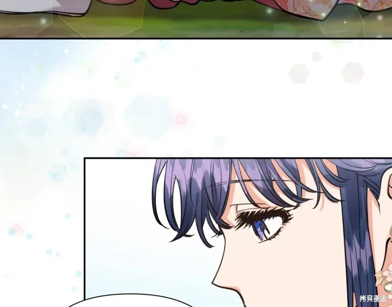 第79话 第83页