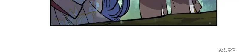 第79话 第91页