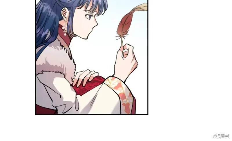 第79话 第99页