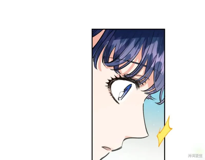 第79话 第100页