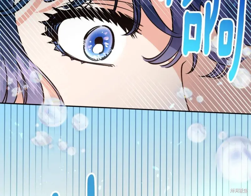 第79话 第106页