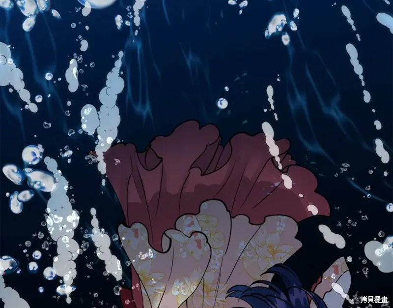 第79话 第110页