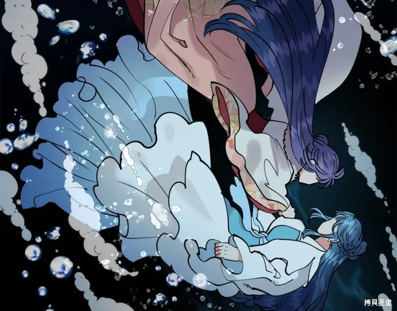 第79话 第111页