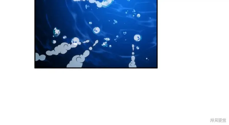第79话 第115页