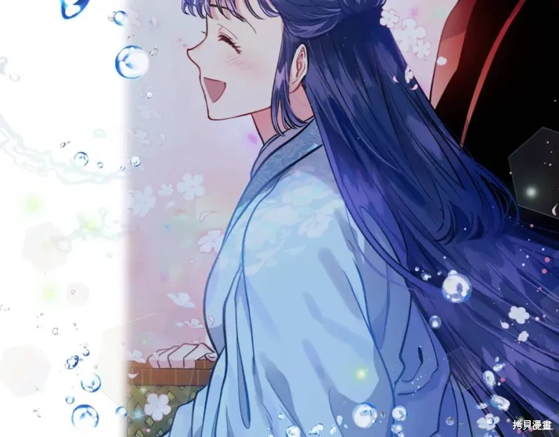 第79话 第131页