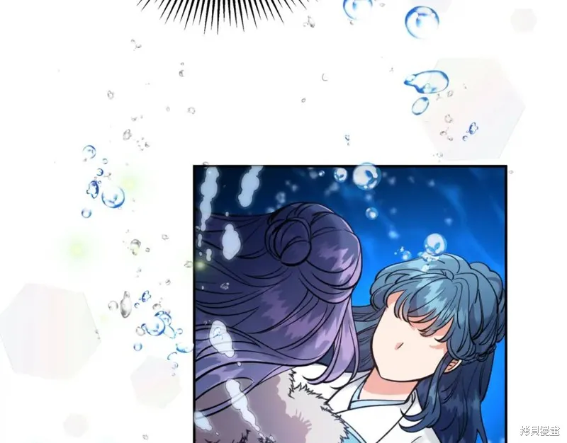 第79话 第138页