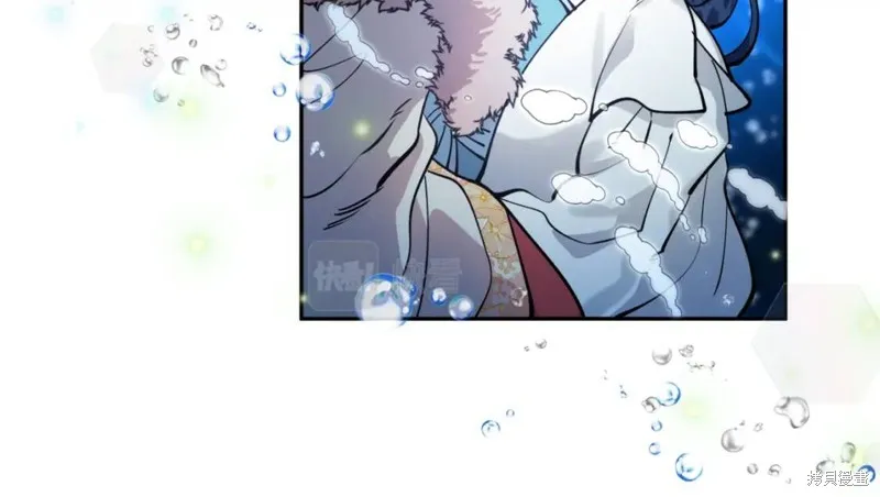 第79话 第139页