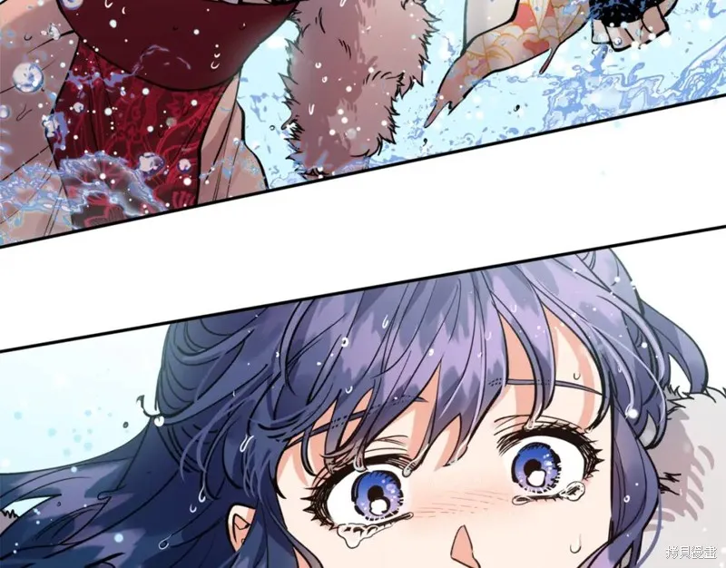 第79话 第145页