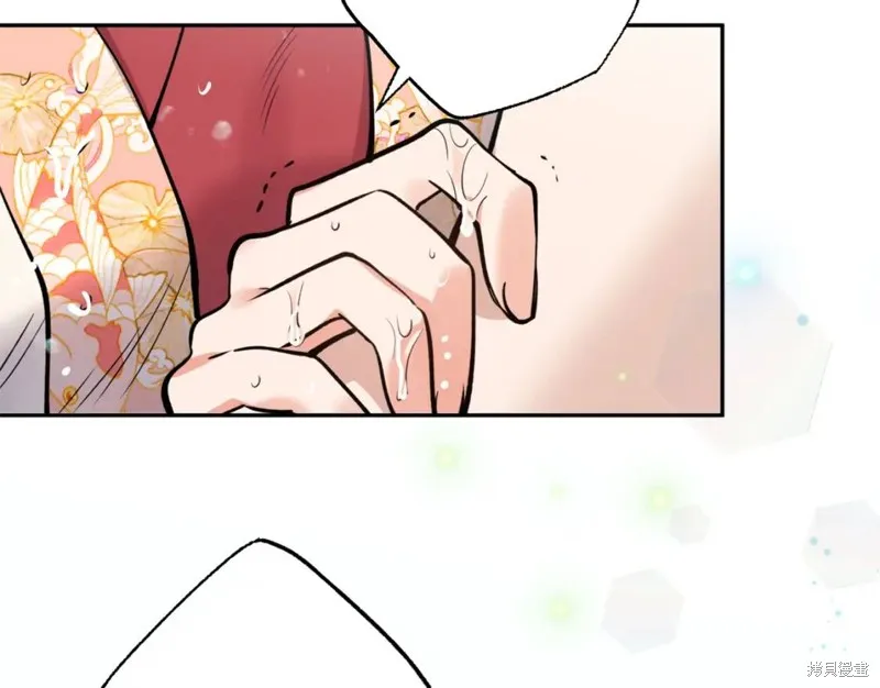 第79话 第149页