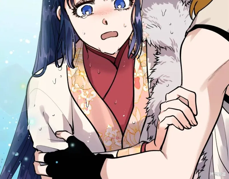 第79话 第151页